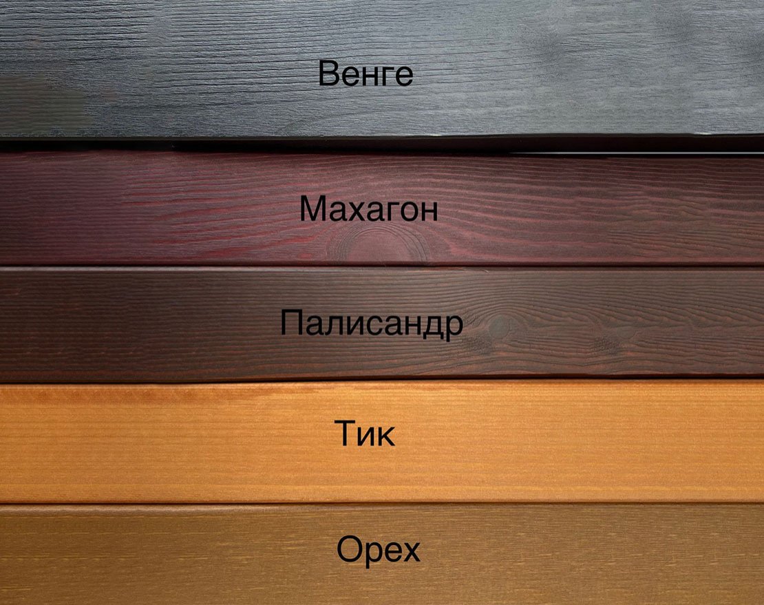 Пергола Таллада 1 - вид 2