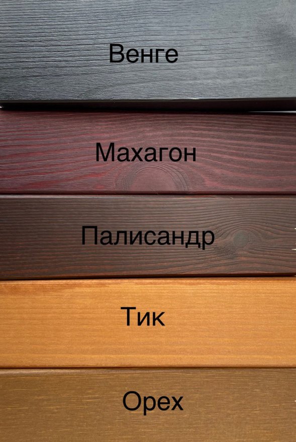 Пергола Краса - вид 2