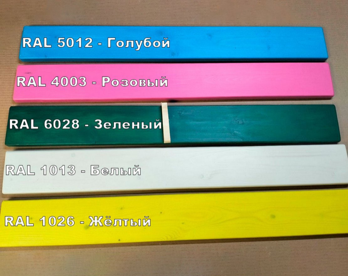 Песочница TORUDA GARDEN Флот 6 - вид 2