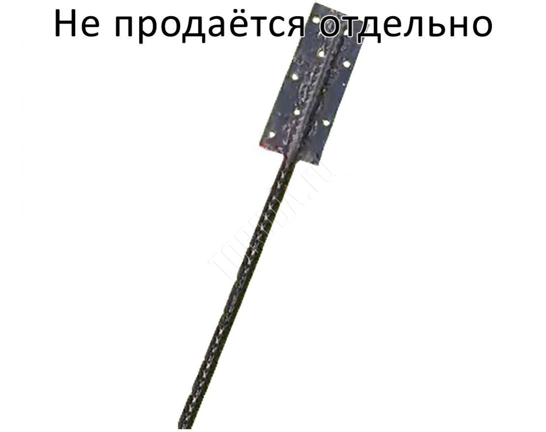 Анкер крепёжный 400 мм